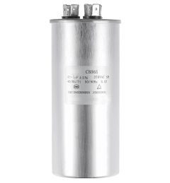 CONDENSATORE CONDIZ. 45+5MF 450V  