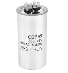 CONDENSATORE CONDIZ. 25MF 450V 