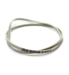 CINGHIA 1280 J6 ELASTICA PU WHITE