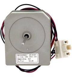 MOTOVENTILATORE ORIGINALE FRIGORIFERO LG